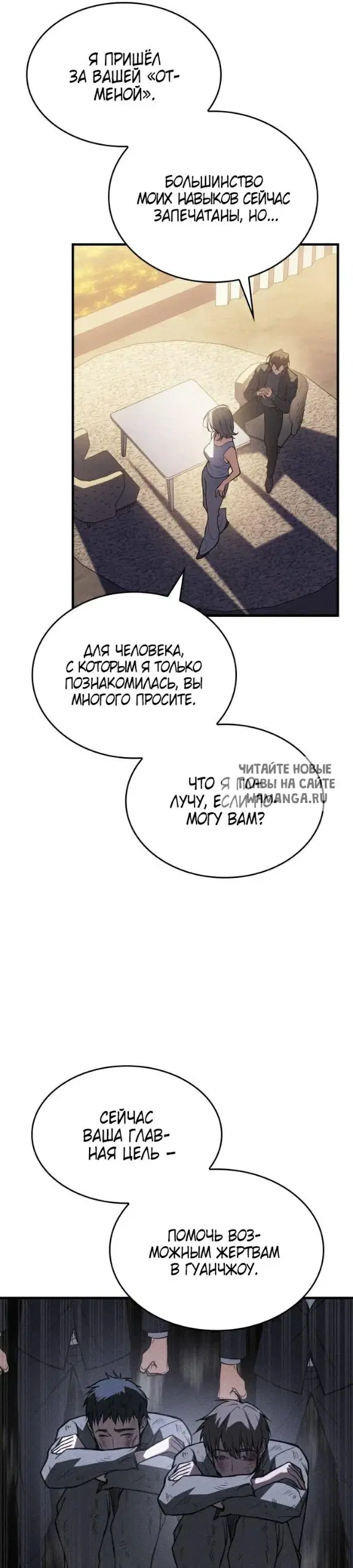 Page 36.000