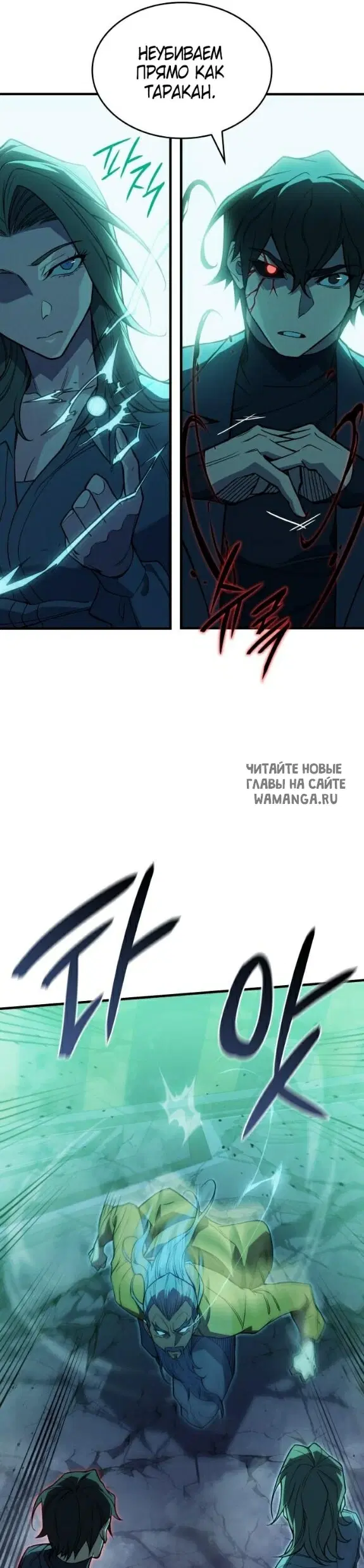 Page 36.000