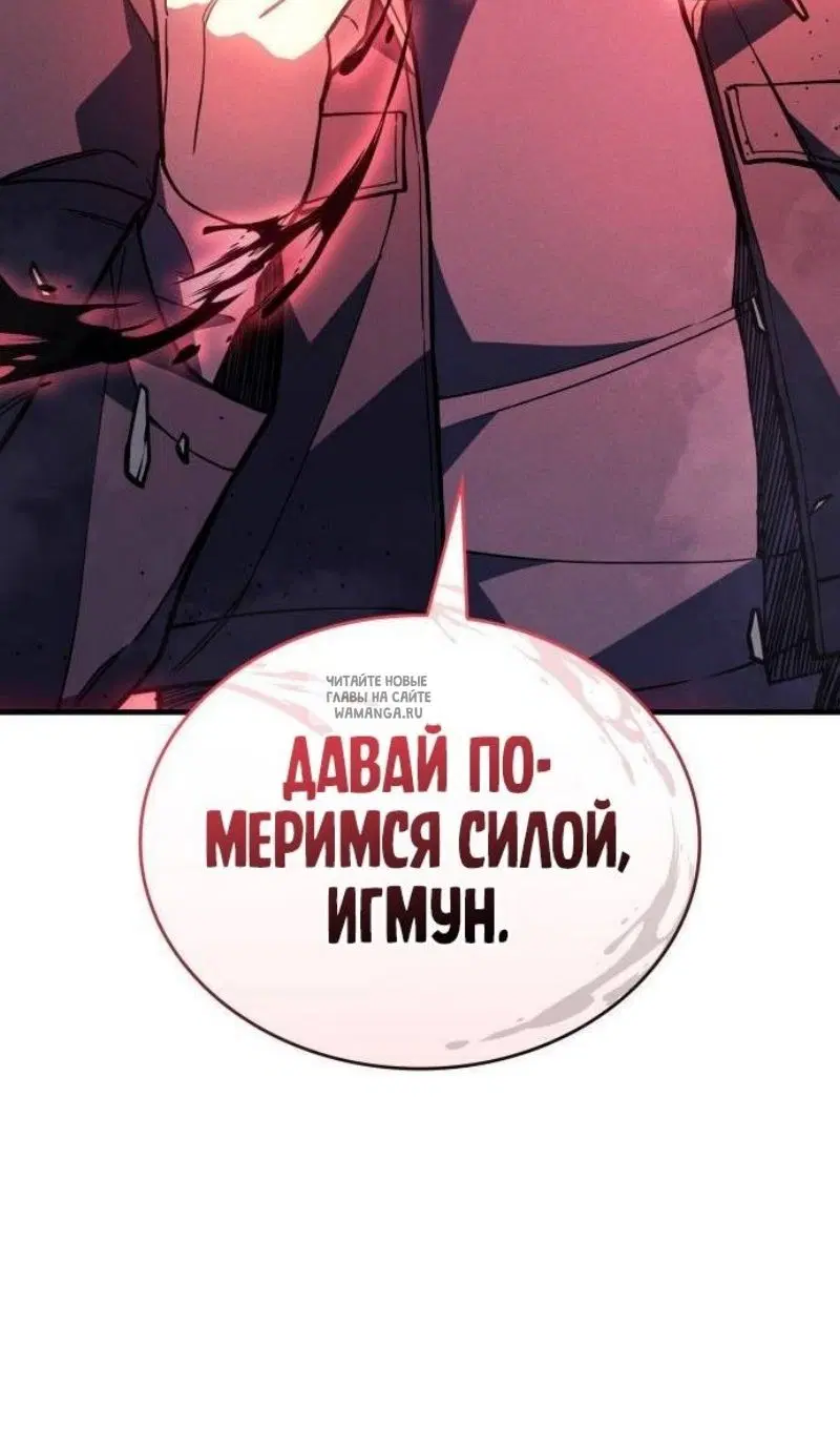 Page 36.000
