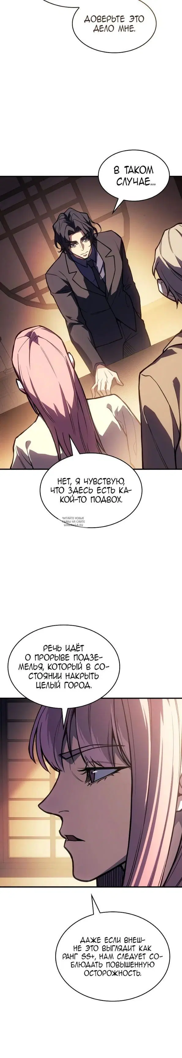 Page 36.000