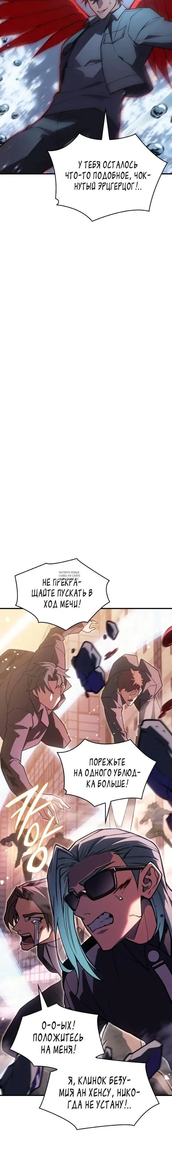 Page 36.000