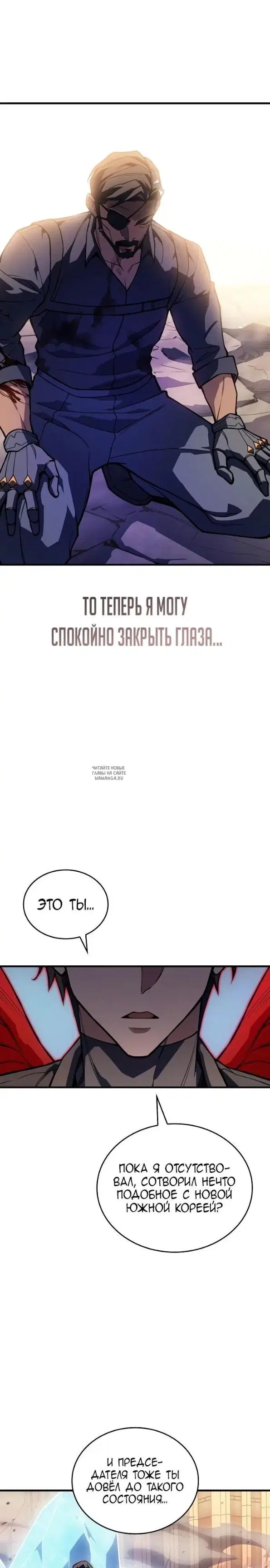 Page 36.000