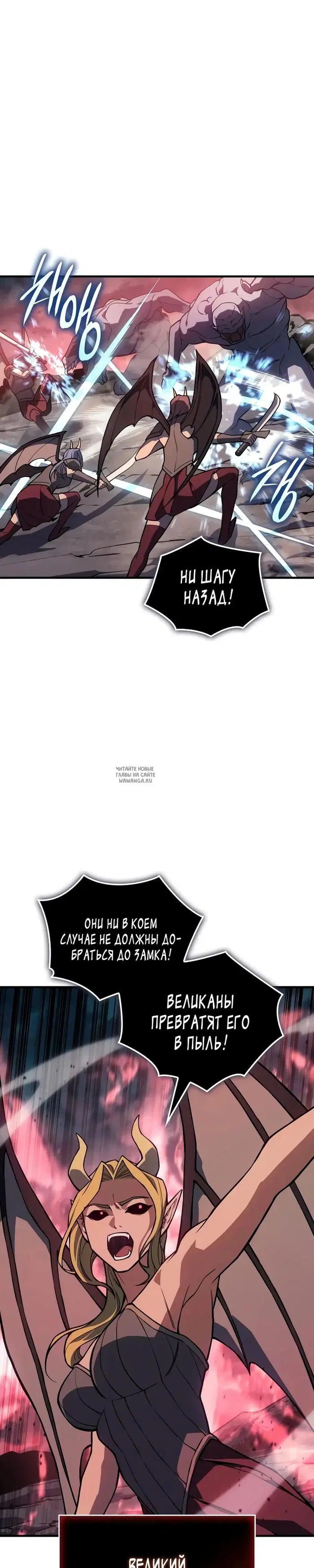 Page 36.000