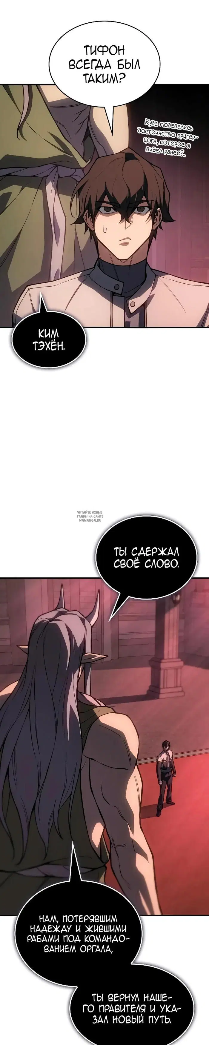 Page 36.000