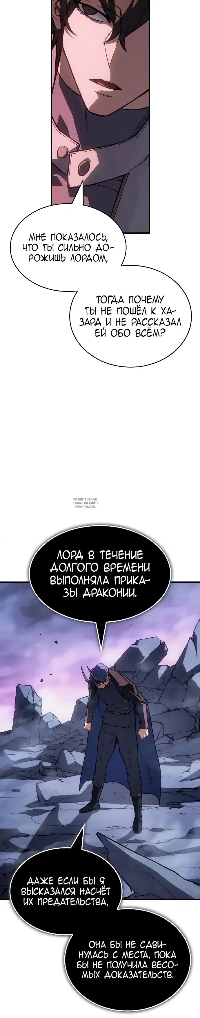 Page 36.000