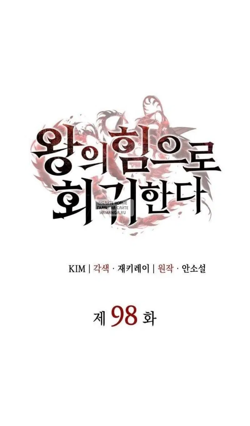 Page 37.000