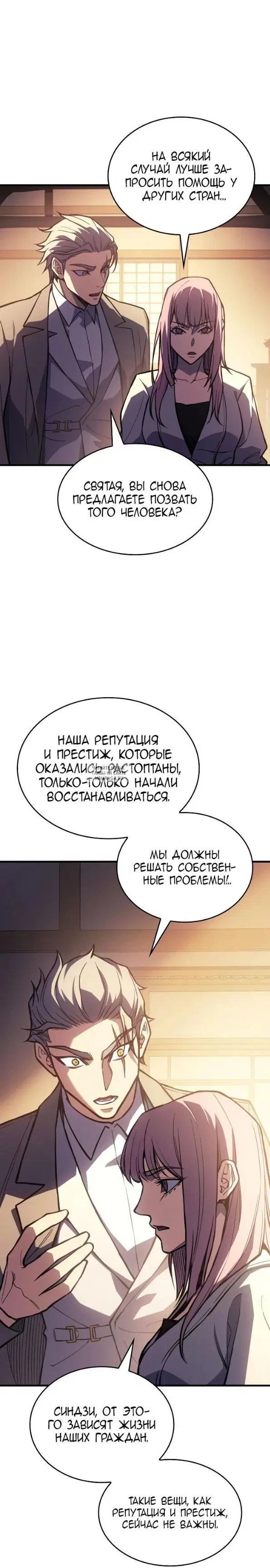 Page 37.000