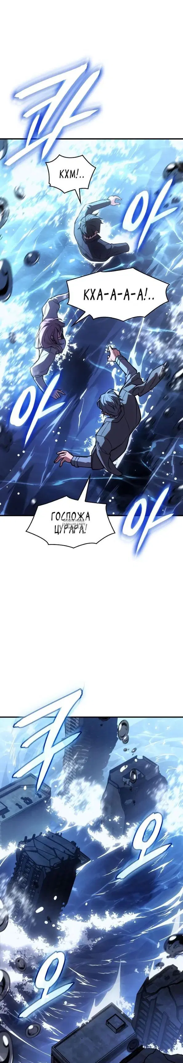 Page 37.000