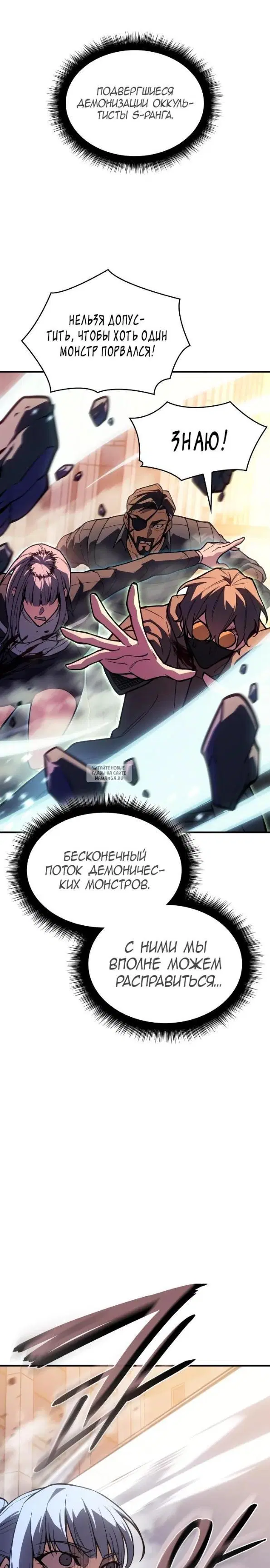 Page 37.000