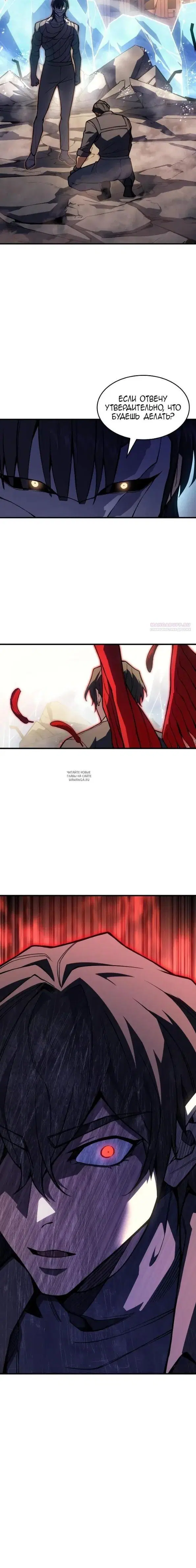 Page 37.000