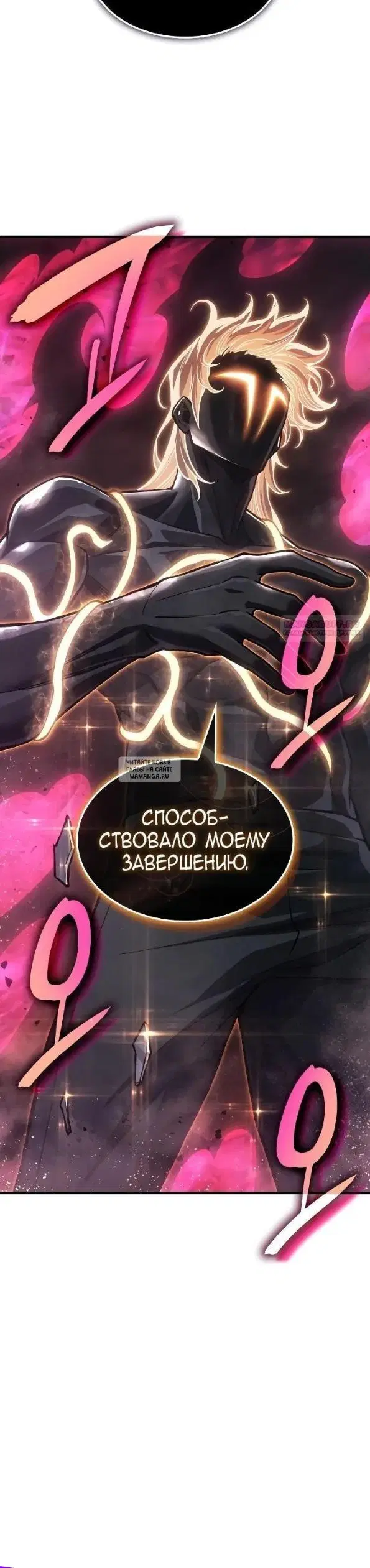 Page 37.000