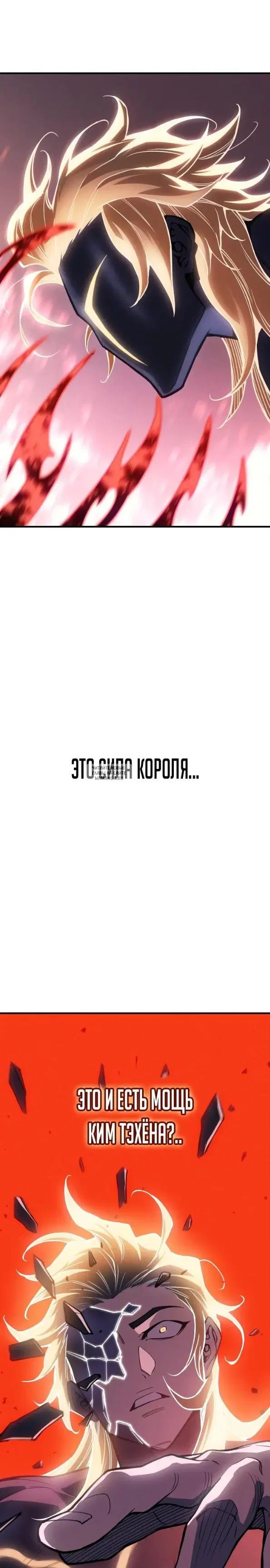 Page 37.000