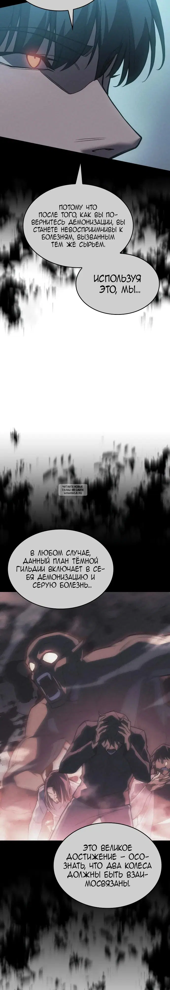 Page 37.000