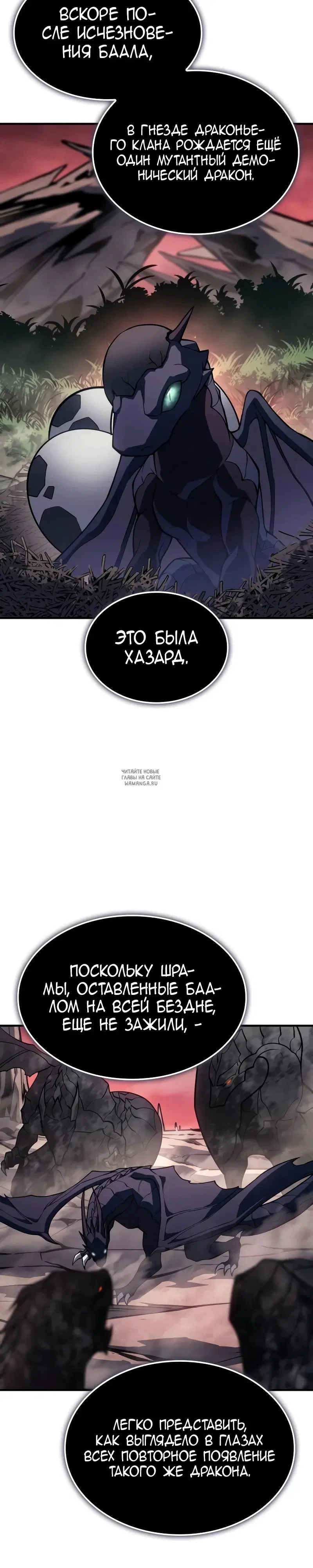 Page 37.000