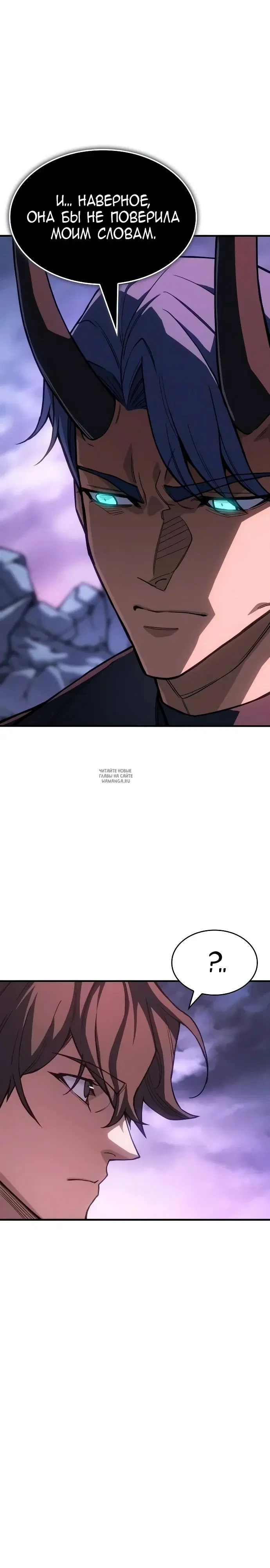 Page 37.000