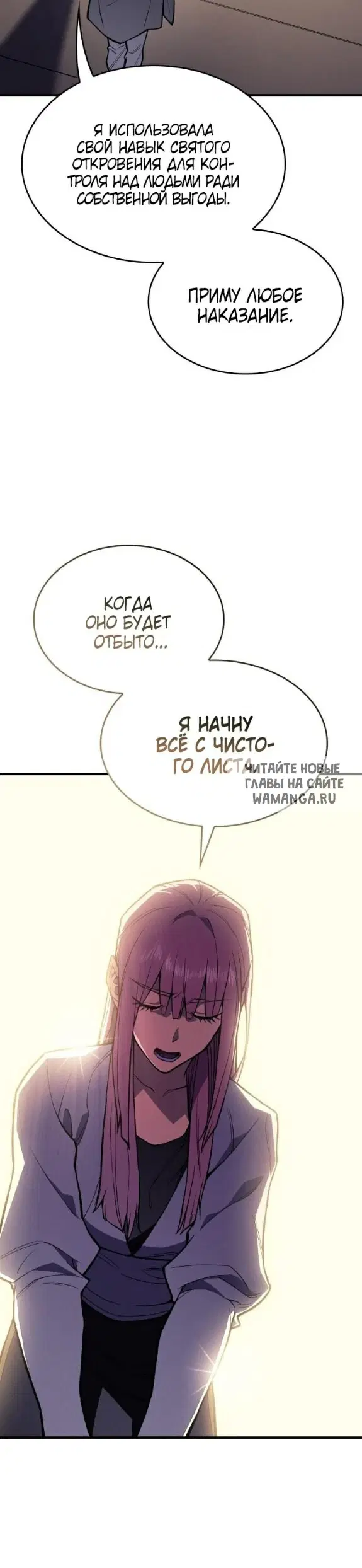 Page 38.000