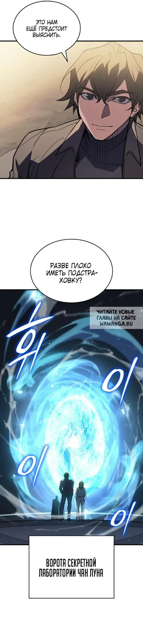 Page 38.000