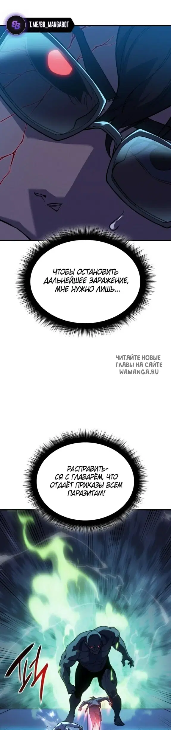 Page 38.000