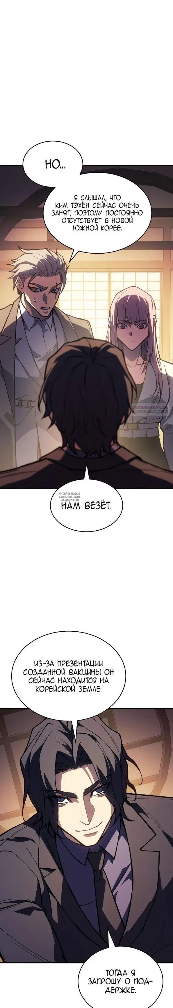 Page 38.000