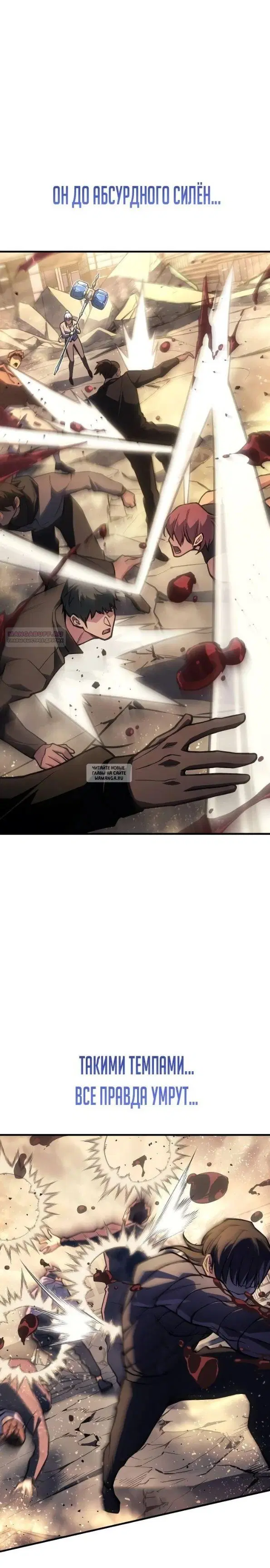 Page 38.000