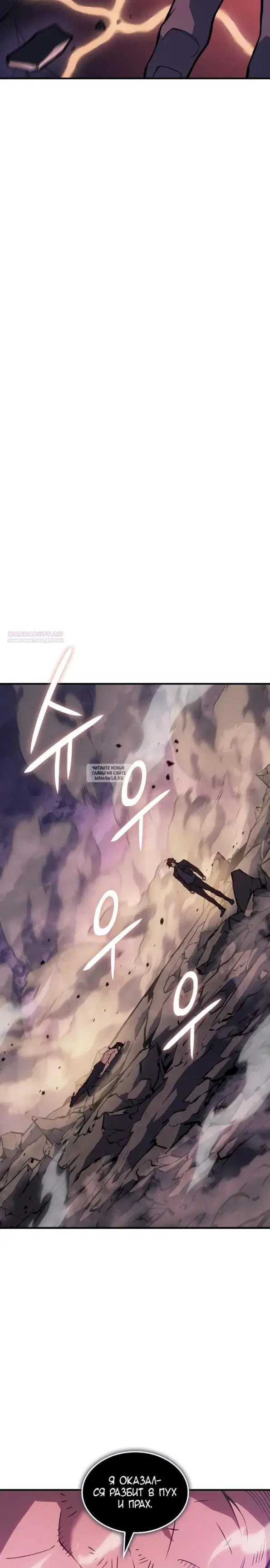 Page 38.000