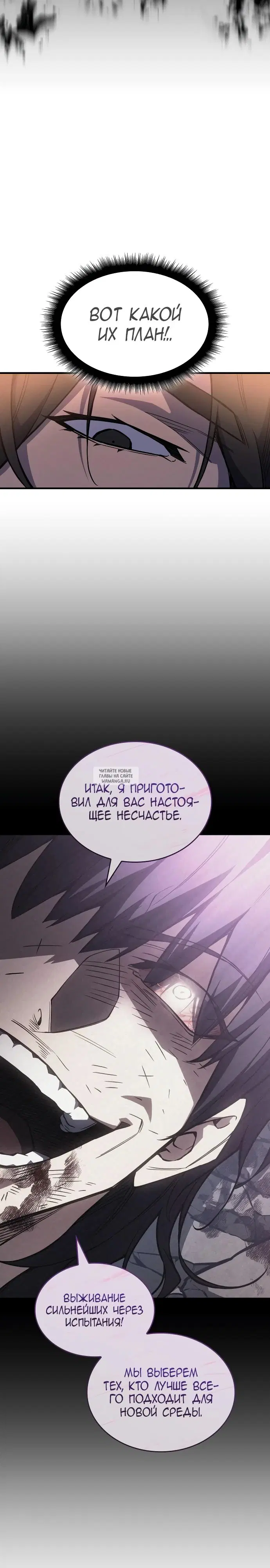 Page 38.000