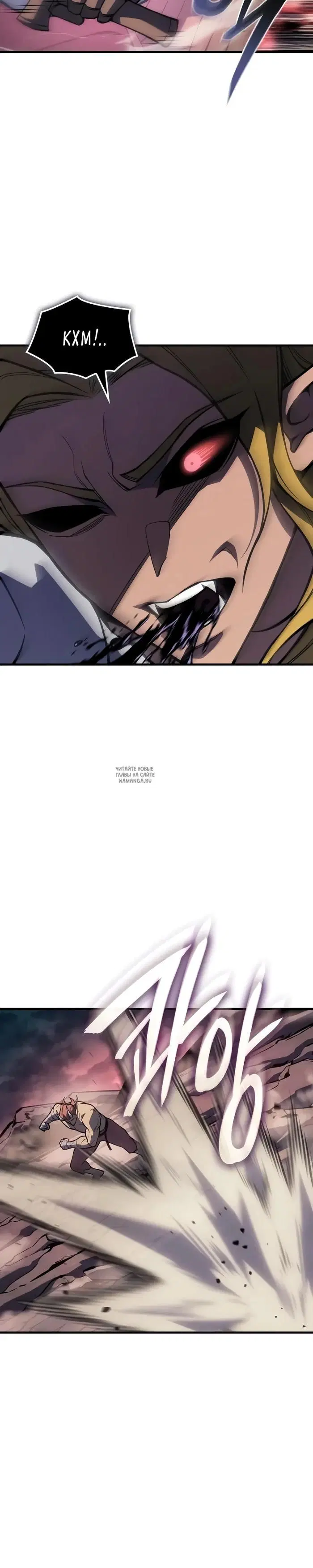Page 38.000
