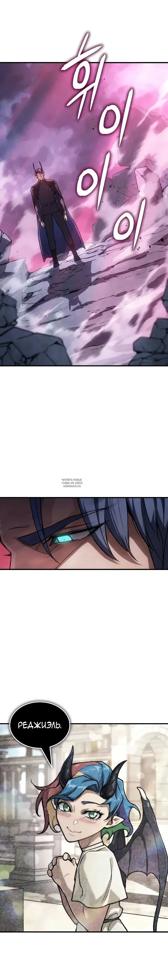 Page 38.000