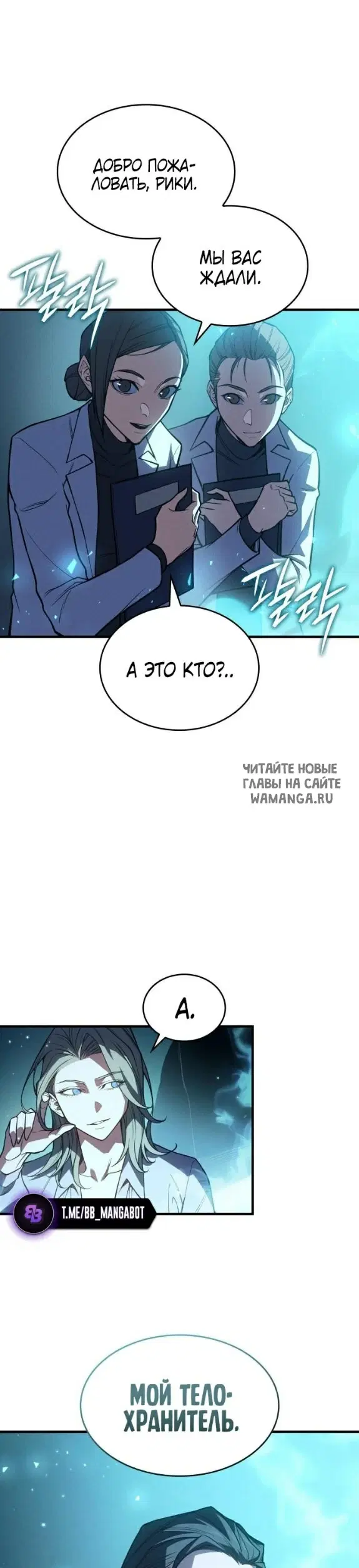 Page 39.000