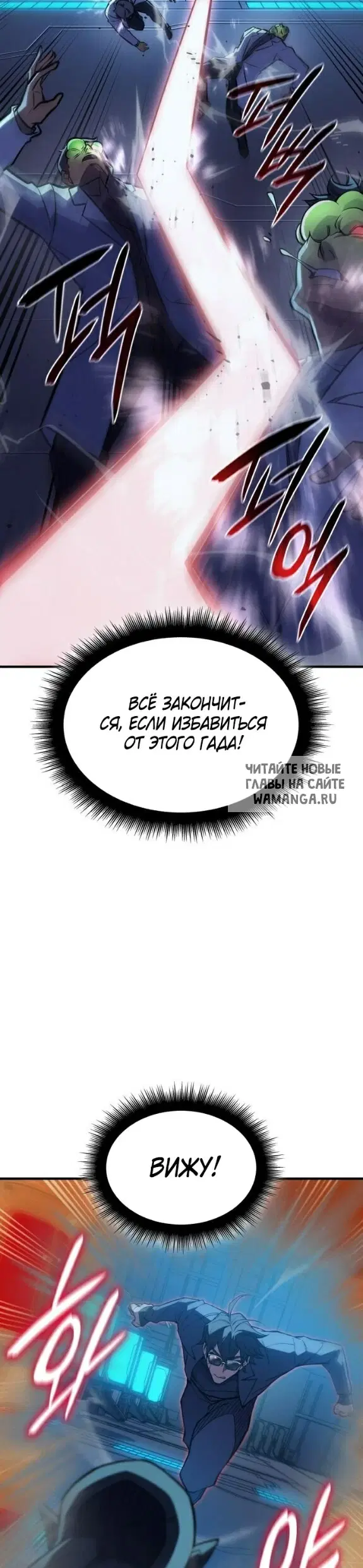 Page 39.000