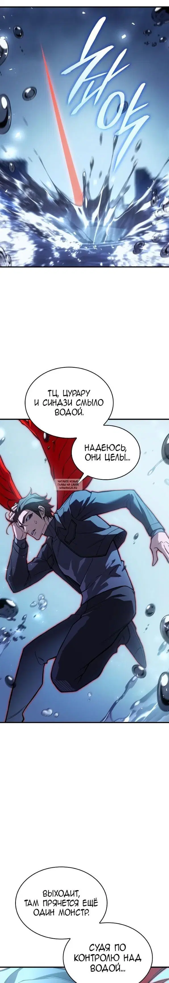 Page 39.000
