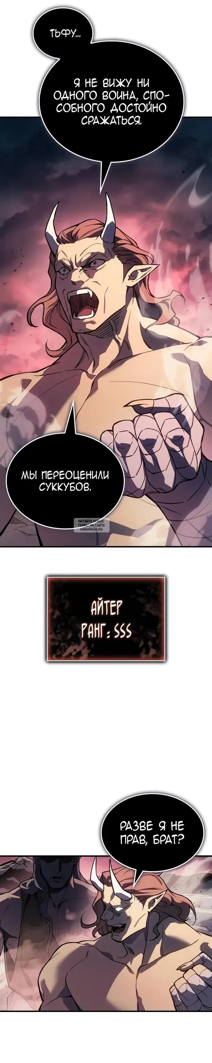 Page 39.000
