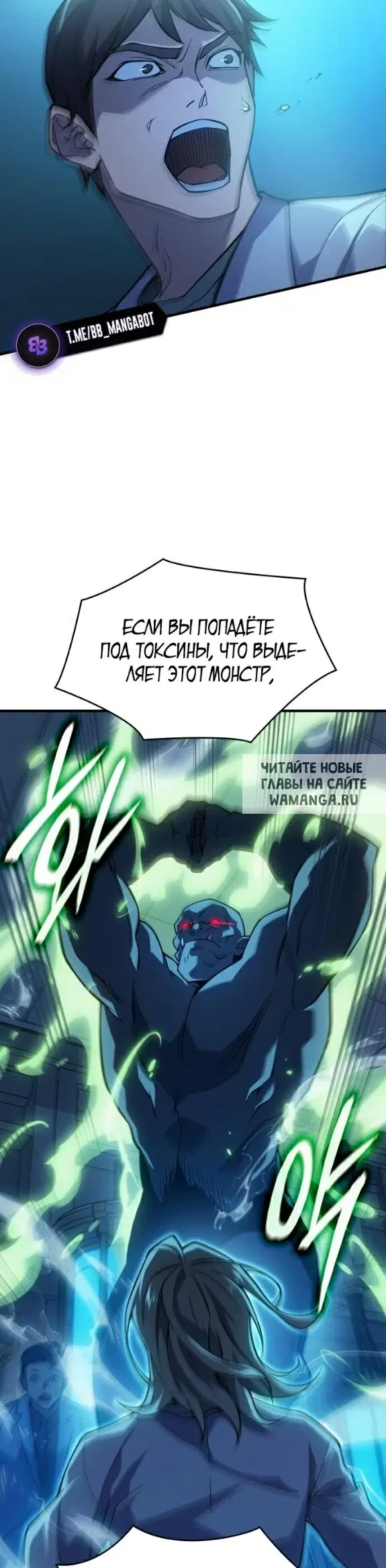 Page 30.000