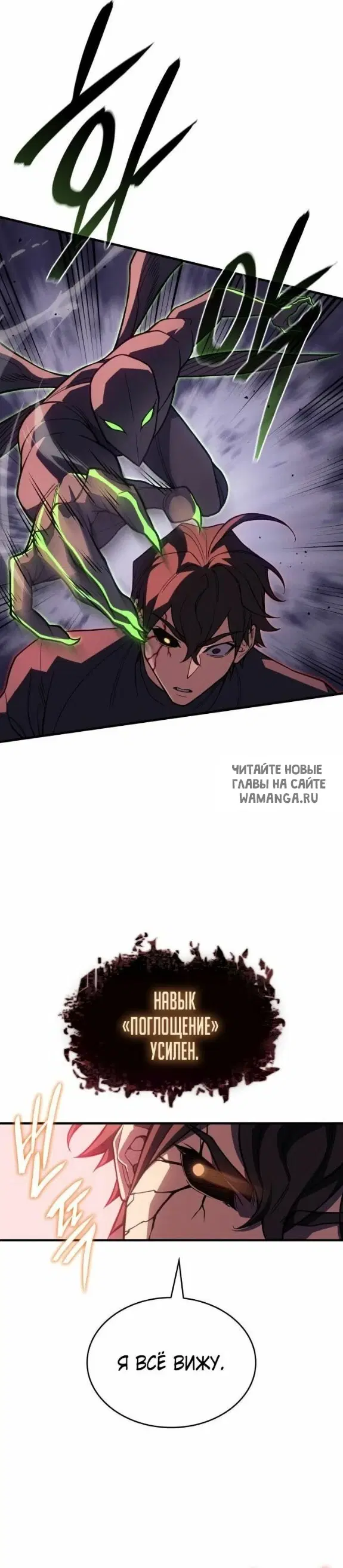 Page 30.000