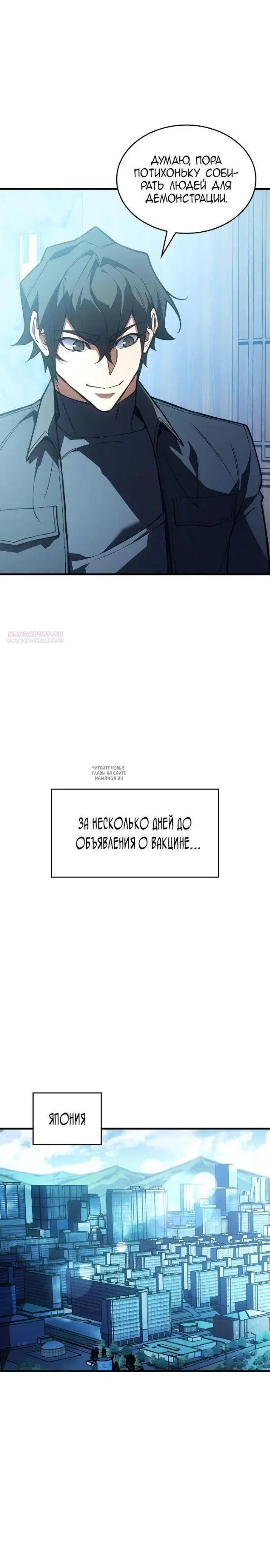 Page 30.000