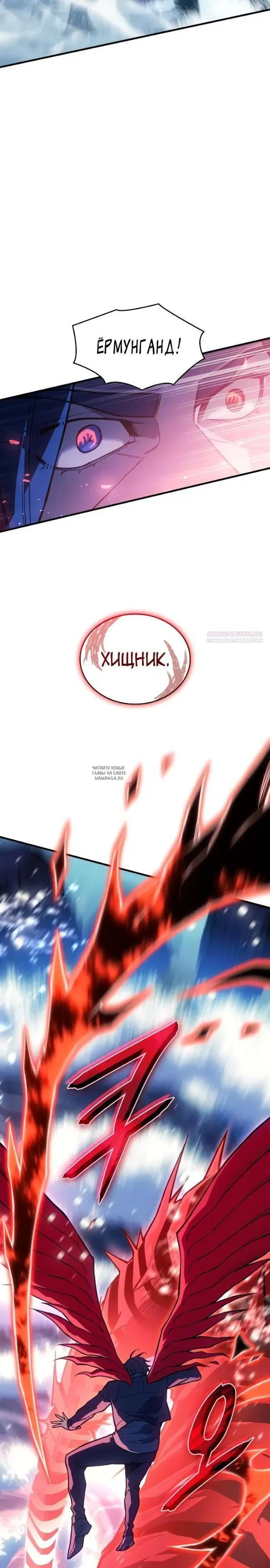 Page 30.000