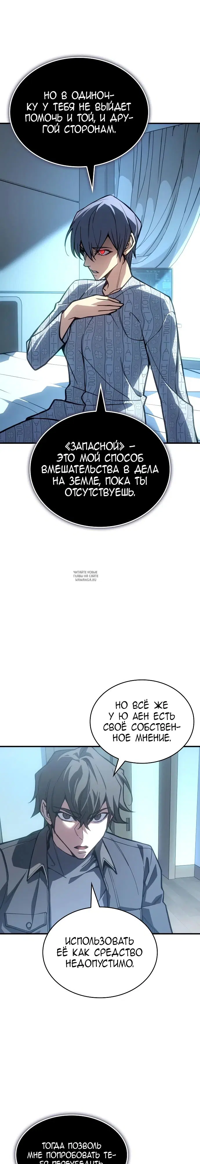Page 30.000
