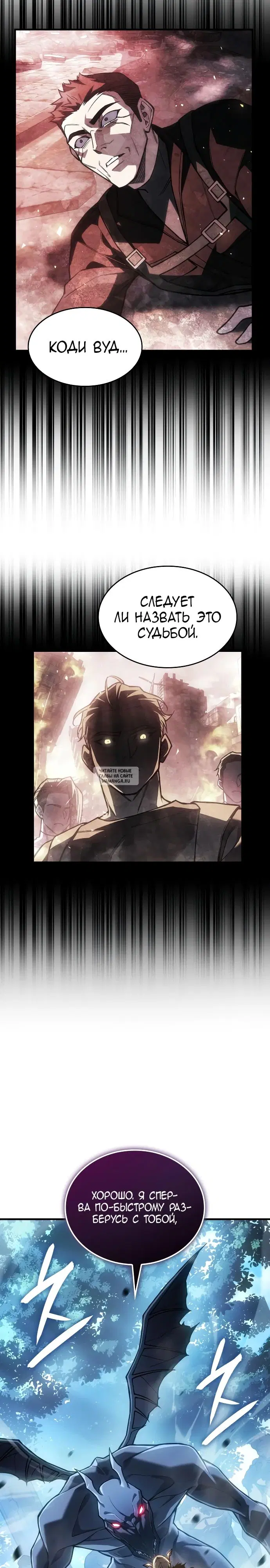 Page 30.000