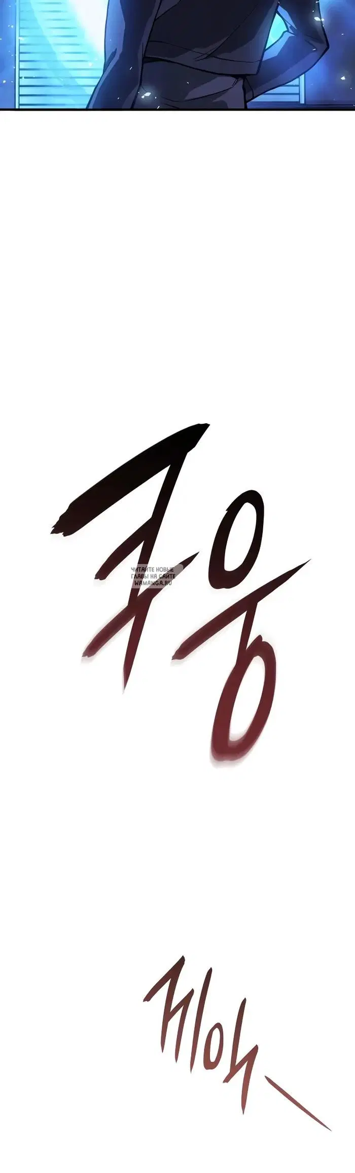 Page 30.000