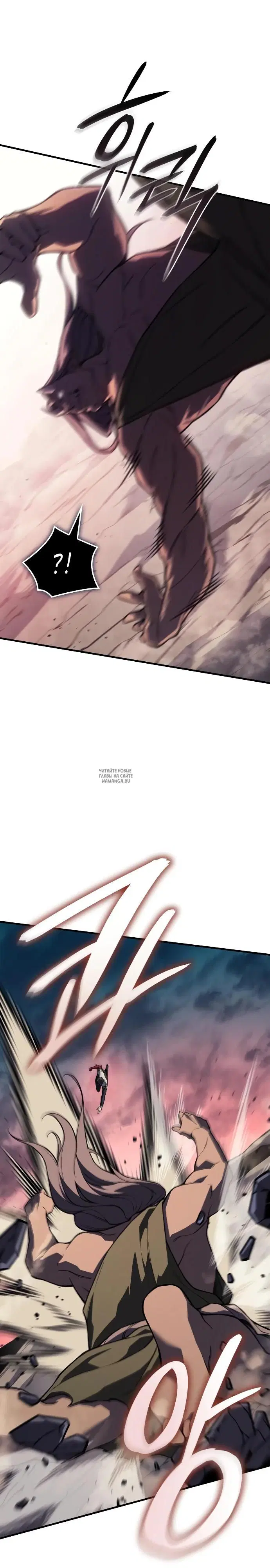 Page 30.000
