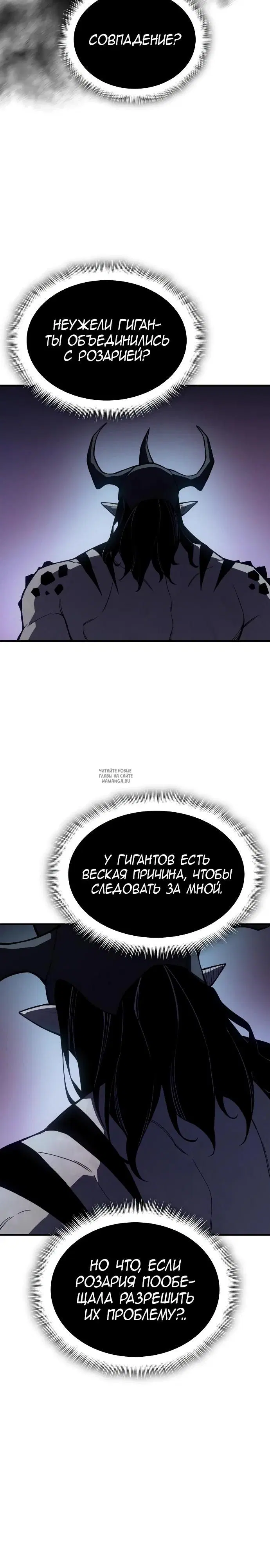 Page 30.000