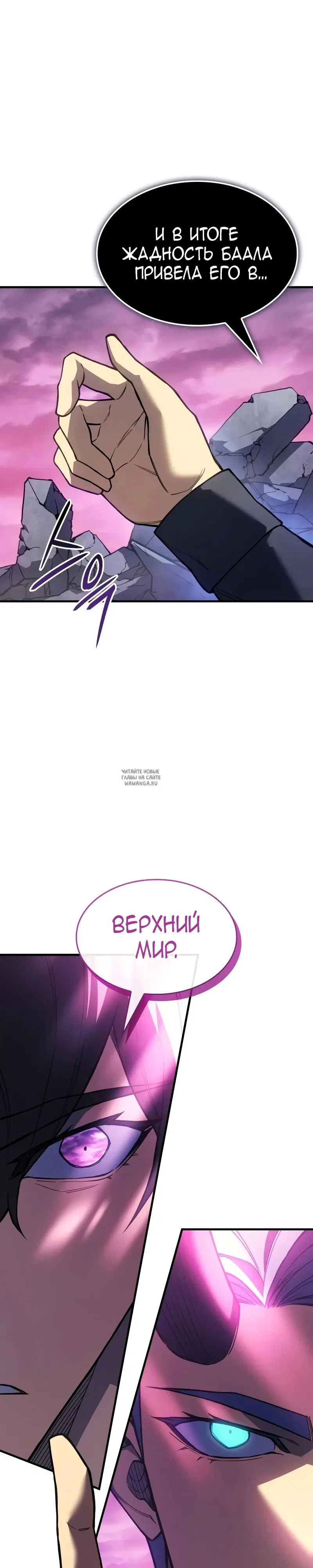 Page 30.000
