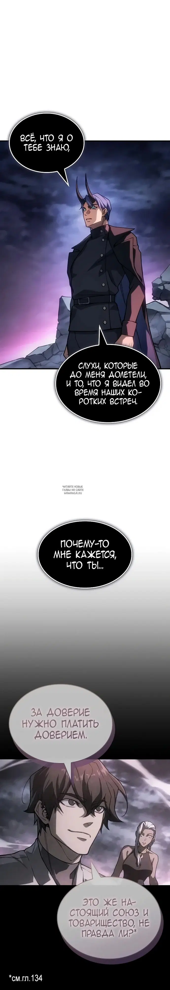 Page 30.000