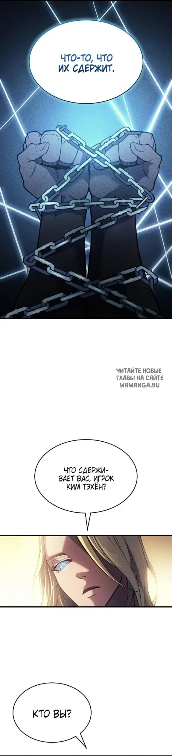 Page 31.000