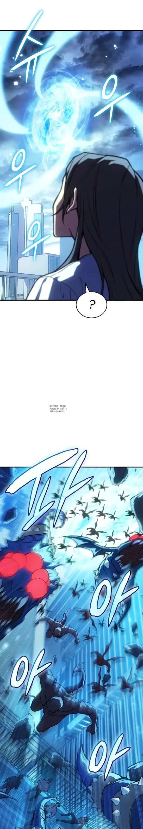 Page 31.000