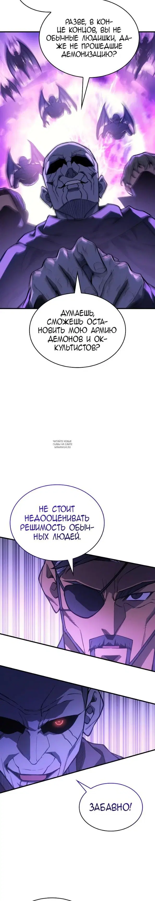Page 31.000