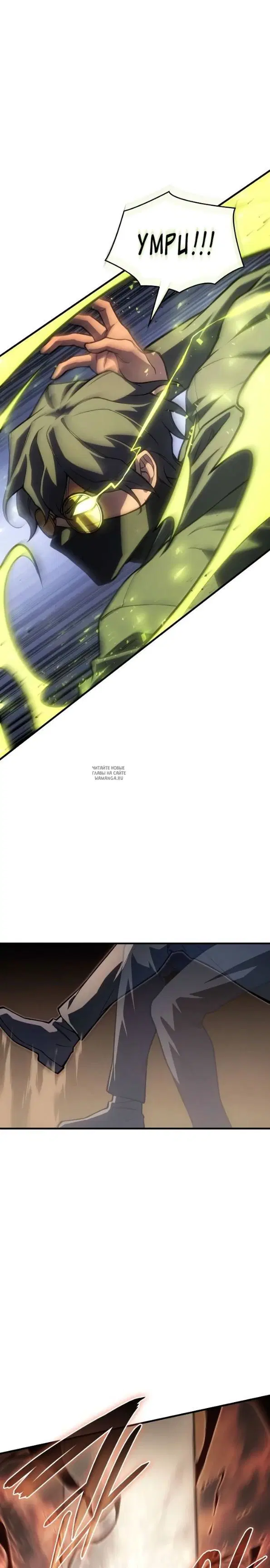 Page 31.000