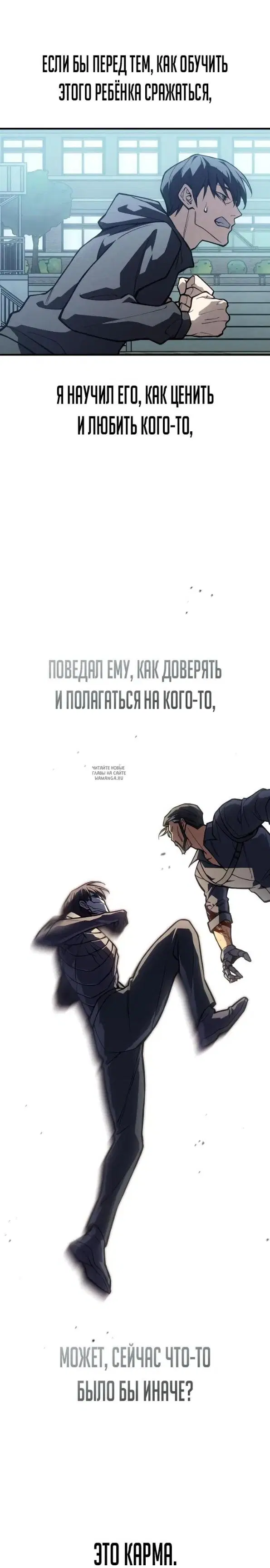 Page 31.000