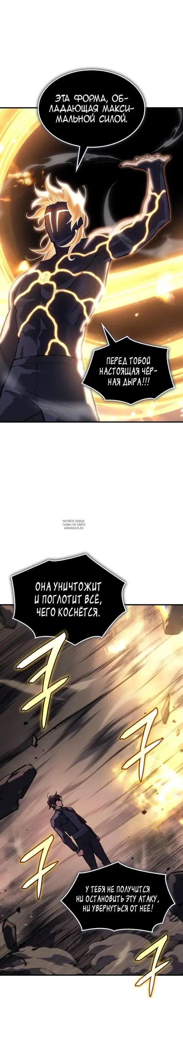 Page 31.000