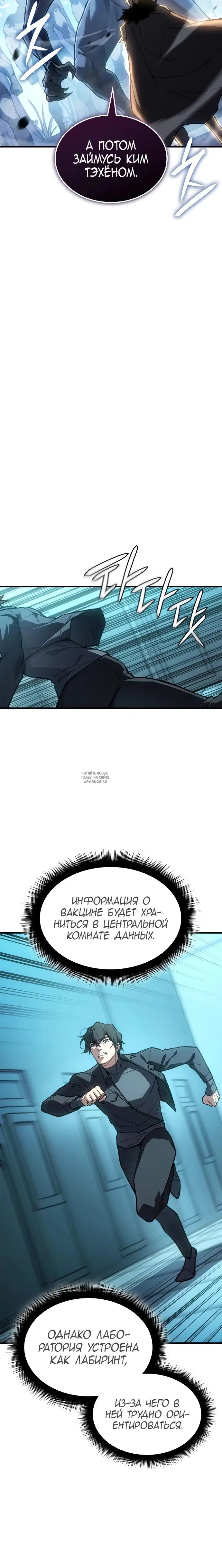 Page 31.000